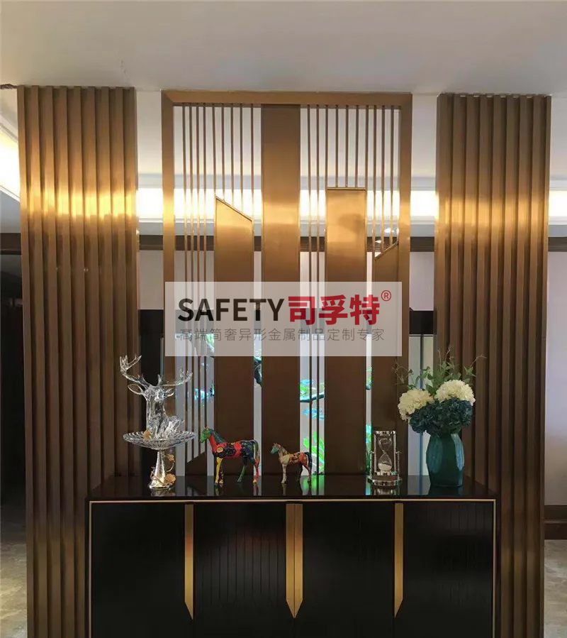 金屬屏風(fēng)有哪些種類？什么材質(zhì)的金屬屏風(fēng)好？[司孚特金屬屏風(fēng)](圖3)