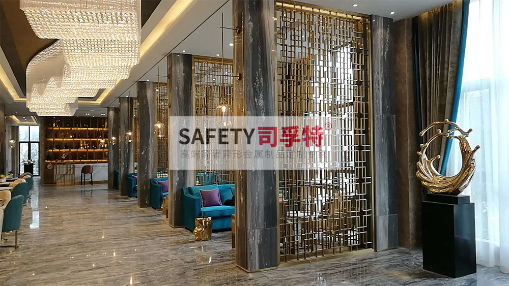 金屬屏風(fēng)有哪些種類？什么材質(zhì)的金屬屏風(fēng)好？[司孚特金屬屏風(fēng)](圖5)