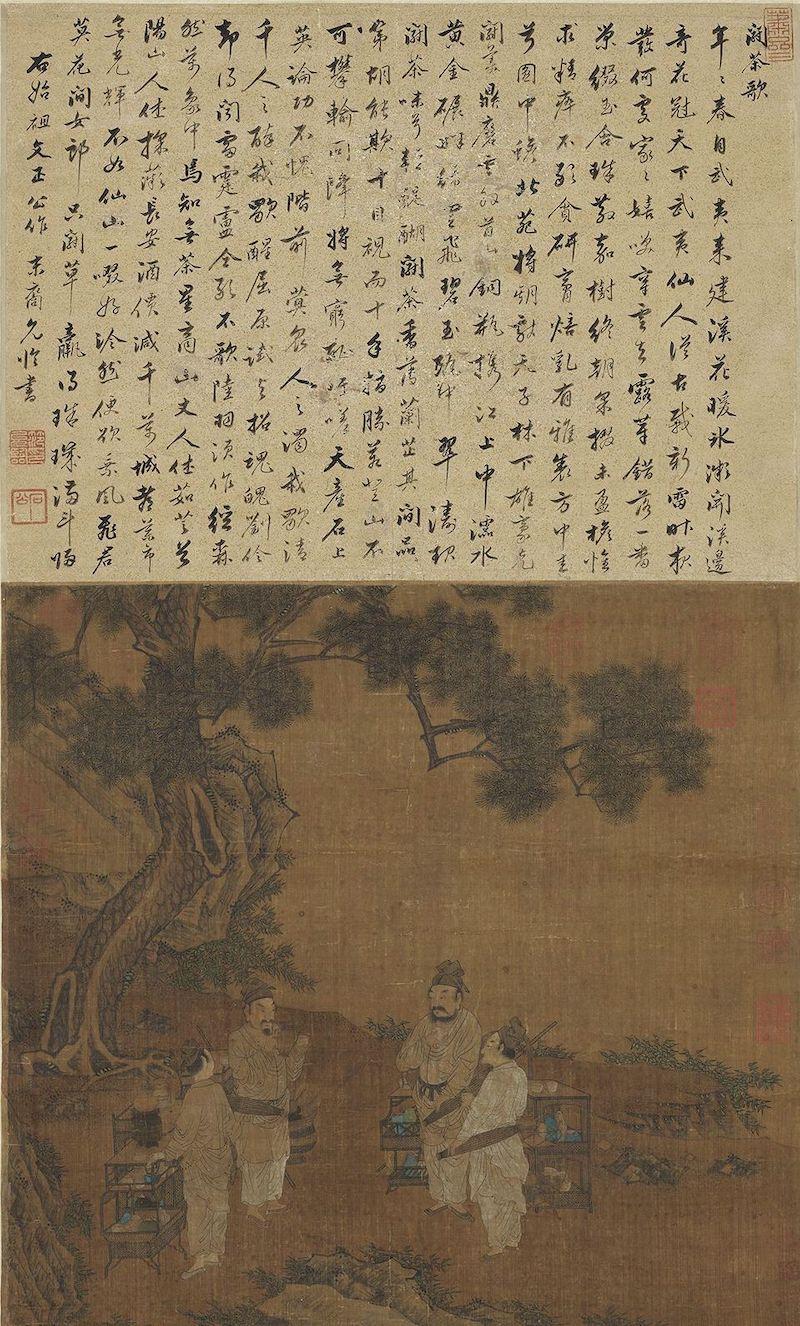 重拾“圍爐煮茶”文化，一起看看故宮藏畫里的“圍爐煮茶”[精制鋼圍爐茶桌](圖7)